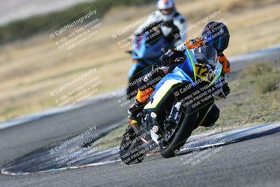 media/Oct-29-2023-Carters at The Track (Sun) [[b2bb4383ab]]/B Plus/1020am (Sunrise)/